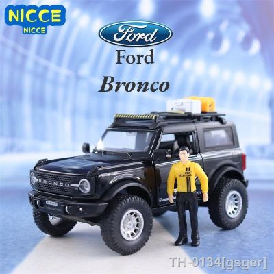 ✿﹍✤ gsger Nicce 1:32 Off-road Veículo Diecast Metal Modelo Carro Som Luz Puxar Para Trás Coleção Crianças Brinquedo Presente X32