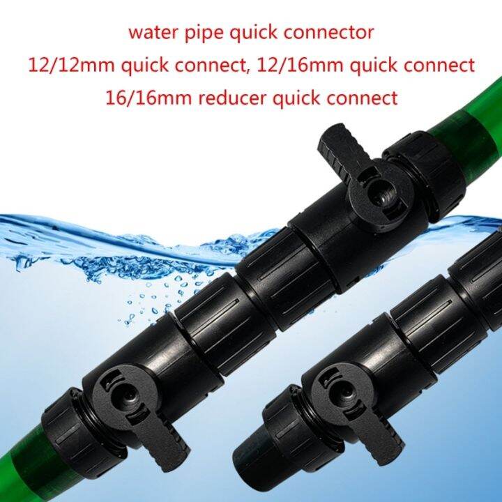 Water Tube Fitting Quick Push to Connector 1/2 quot; 5/8 quot; Tube ID ...