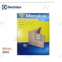 Electrolux ถุงเก็บฝุ่น  รุ่น  Z803