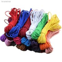 ﹉ 5yards/Lot 2mm Round Elastic Ribbon Sewing Elastic Band Fiat Rubber Band For Waist Band Stretch Rope DIY Mask Lanyard