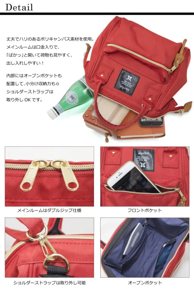 Sun Earth&U Mini 3way Bag morandi Women Female Shoulder Cross Bags Casual  Ladies Small Boston designer japanese Backpack