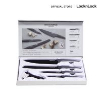 KN มีด LocknLock ชุด อเนกประสงค์ 5 ชิ้น COOKPLUS รุ่น CKK101S5BLK มีดทำครัว มีดเชฟ มีดสแตนเลส