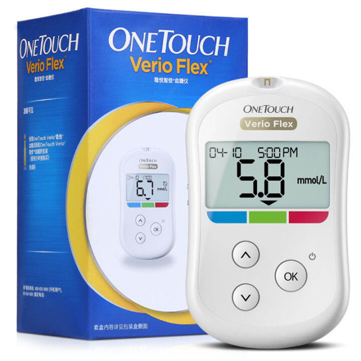 Johnson & Johnson Steady and Smart Blood Glucose Meter Home Blood