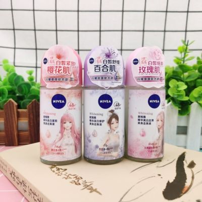 Imported Nivea cool body walking bead liquid rose cherry blossom fragrance whitening firming fragrance 48 hours antiperspirant antiperspirant lotion