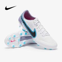 ใหม่ล่าสุดสตั๊ด Nike Tiempo Legend 9 Elite FG รองเท้าฟุตบอล ตัวท็อป