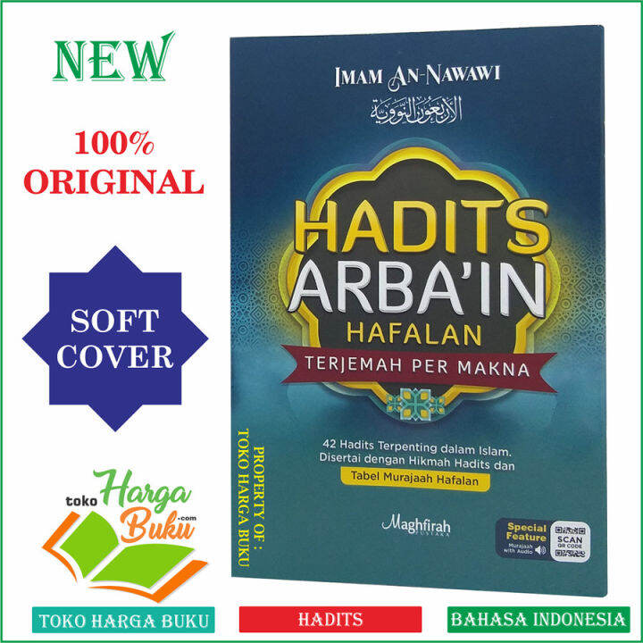 Hadits Arba In Hafalan Terjemah Per Makna Matan Hadits Arba In An