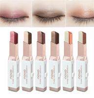 Eye shadow novo 2 tone โนโว อายแชโดว์ทูโทนเติมมิติรอบดวงตาแต่งตาสวยปังด้วย ทาตา2สี แนวใหม่ ใครทาตาไม่เป็น เจอตัวนี้ไปจบเลยย ปาดครั้งเดียวเป๊ะ