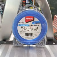 Makita สายเอ็นตัดหญ้า 4 แฉก สีฟ้า 1.6MMX 15M ***สามารถออกใบกำกับภาษีได้***