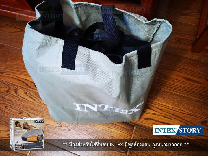 intex-ที่นอนเป่าลม-ระบบสูบลมไฟฟ้าอัตโนมัติ-3-5-ฟุต-ขนาด-99-ซม-x-191-ซม-x-33-ซม-รุ่น-67766-แถมชุดซ่อมฟรี