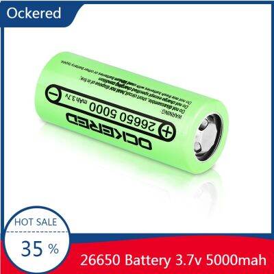 【Factory-direct】 Octoll 26650 5.0A แบตเตอรี่ลิเธียมชาร์จได้26650 5000MAh สำหรับไฟฉายกำลังสูงตัดลูกเรือ