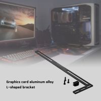 2022 New L-shaped Support Durable Graphics Card Bracket Aluminum Bracket Bracket Universal Graphics Card Radiator Fast Delivery Graphics Cards