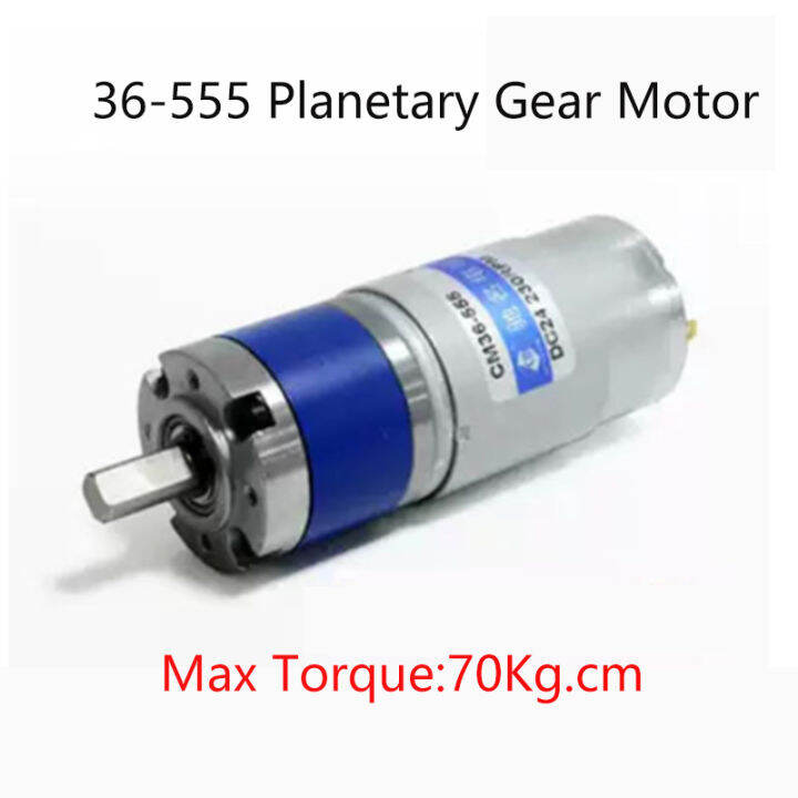 12V 24V DC Gear Motor, Robot Smart Home, Automotive Industry Control Gear Motor CM36
