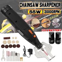 55W Power Grinder Chain Saw Sharpener Handheld Chain Machine 20000rpm Electric Chainsaw Sharpening Machine with Lithium