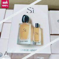 ⭐️ของแท้พร้อมส่ง⭐️     Giorgio Armani Si Eau De Parfum SET ( 100ml. + 15ml. )  น้ำหอมที่ให้กลิ่นหอมสดชื่น หอมหวานแน่นสไตล์หรูหรา