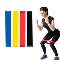 Exercise Resistance Bands Indoor Bodybuilding Training Yoga Fitness Rubber Bands Gym Exercise Workout Equipment Exercise Bands