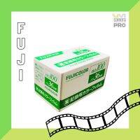 FujiFilm japan 100 /135 -36 รูป  (ลูกค้าสั่งซื้อฟิล์มทุกชนิดรวมแล้วไม่เกิน 6 ม้วน / 1 ออเดอร์ค่ะ)