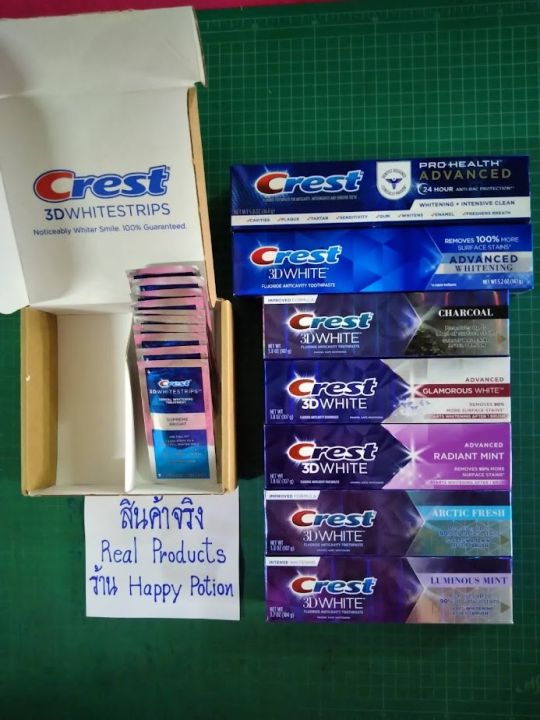 ยาสีฟันฟันขาว-crest-3d-glamorous-white-สูตรใหม่-ขจัดคราบ90-นำเข้าจากอเมริกา-พร้อมส่ง-ยาสีฟันเพื่อฟันขาวอย่างปลอดภัย-usa-whitening-toothpaste