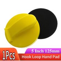 【LZ】ஐ┅  5 Inch Foam Hand Sanding Block Hand Pad Sanding Pad Polishing Pad for Hook and Loop Sanding Disc Sandpaper