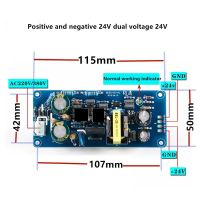 [HOT GULXKWHG 633] AC220V-380V บอร์ดเสริมสวิตช์จ่ายไฟสลับ24V สองแรงดันไฟฟ้าคู่24V บวกและลบเครื่องเชื่อมอินเวอร์เตอร์