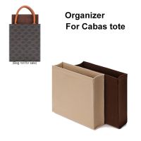 Felt Organizer Insert Bag For Cabas ToteSeparation Finishing Storage Makeup Inner Bag Womens Luxury Handbag Tote Shaper