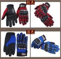 ถุงมือขับมอเตอร์ไซค์ Touched Screen Gloves for motorcycle ถุงมือ มอเตอร์ไซค์ ทัชสกรีนได้ PRO-BIKER ป้องกันการบาดเจ็บที่มือ ระบายอากาศดี สวมเต็มนิ้ว ปั่นจักรยาน ออกกำลังกาย (ฟรีไซต์)