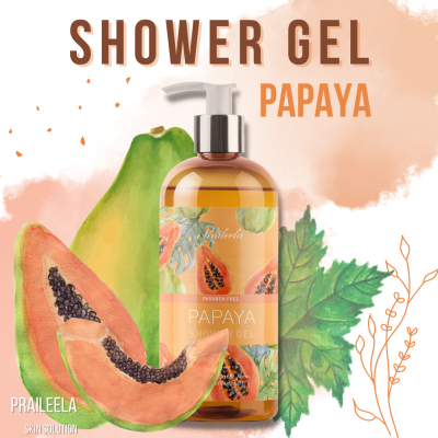 Praileela PAPAYA SHOWER GEL ชาวเวอร์เจล เจลอาบน้ำ
