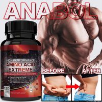 Amino Complete, Amino Acids Supplements - รวมกรดอะมิโนจำเป็น 20 ชนิด ที่ร่างกายต้องการ