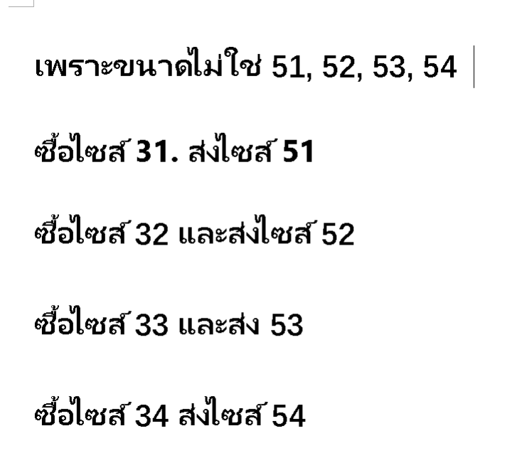 รองเท้ากีฬาสำหรับผู้ชาย-รองเท้าสีดำสำหรับผู้ชายรองเท้าผ้าใบสำหรับผู้ชายรองเท้าผู้ชายขนาดใหญ่รองเท้าไซส์ใหญ่รองเท้าไซส์ใหญ่สำหรับผู้ชาย-eu-45-46-47-48-49-50-51-52-53-54-รองเท้าลำลองผู้ชาย-รองเท้าผ้าใบผ