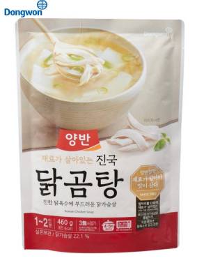 ซุปไก่เกาหลีปรุงสำเร็จรูป original dongwon yangban chicken soup 460g
