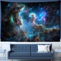 Star Galaxy Tapestry Dreamy Cloud Cover Wall Hanging Bohemian Hippie Witchcraft TAPIZ Art Dormitory Decor Washer Dryer Parts  Accessories