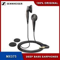 【Extraordinary Products】 ต้นฉบับ Sennheiser MX375หูฟังสเตอริโอลึกหูฟังเบส3.5Mm หูฟังหูฟังสปอร์ตความละเอียดสูงเพลงสำหรับ iPhone Androd