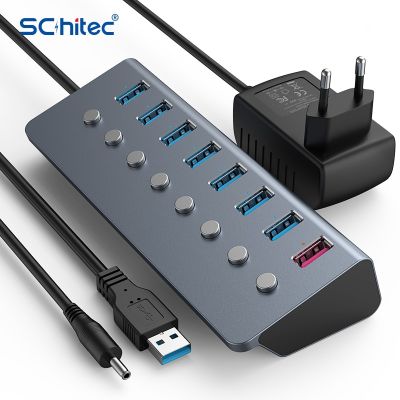 Schitec อุปกรณ์เสริม USB ฮับ3.0 USB พลังงาน8พอร์ตพร้อมสวิตช์เปิด/ปิด15W ตัวแยกอะแดปเตอร์ที่รองรับอุปกรณ์คอมพิวเตอร์ Feona