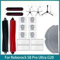 อุปกรณ์เสริมสำหรับ Roborock S8 Pro เครื่องดูดฝุ่นตัวกรอง HEPA แปรงลูกกลิ้งผ้าถูพื้นอะไหล่ G20พิเศษ