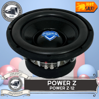 ?เบสหนักกระแทกใจ?ลำโพงซัพ 12”นิ้ว POWER Z รุ่น POWER Z-12 ลำโพงเบส Subwoofer โครเมี่ยม เบสหนัก เหล็กหล่อ วอยซ์คู่