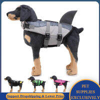 ชุดว่ายน้ำสะท้อนแสง Dog Life Vest Summer Shark ชุดว่ายน้ำ Life Jacket ลูกสุนัขว่ายน้ำชุดว่ายน้ำ Outdoor Water Pool Clothes