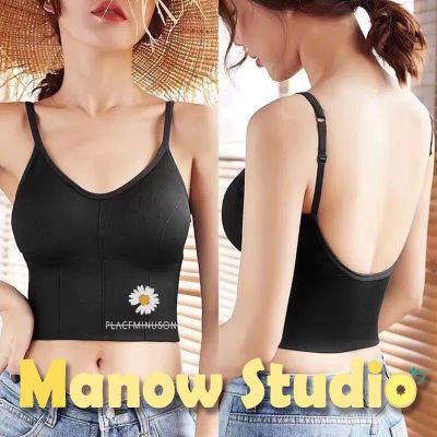 บราสายเดี่ยว เสื้อกล้าม สายเดี่ยว บราสายเดี่ยวแบบสวม 660# Manow.studio