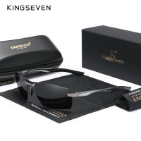 KINGSEVEN 2023 แว่นตากันแดดโพลาไรซ์ผู้ชายใหม่กรอบอลูมิเนียม UV400 แว่นตากันแดดแว่นตาชายแว่นตาขับรถ-Youerd