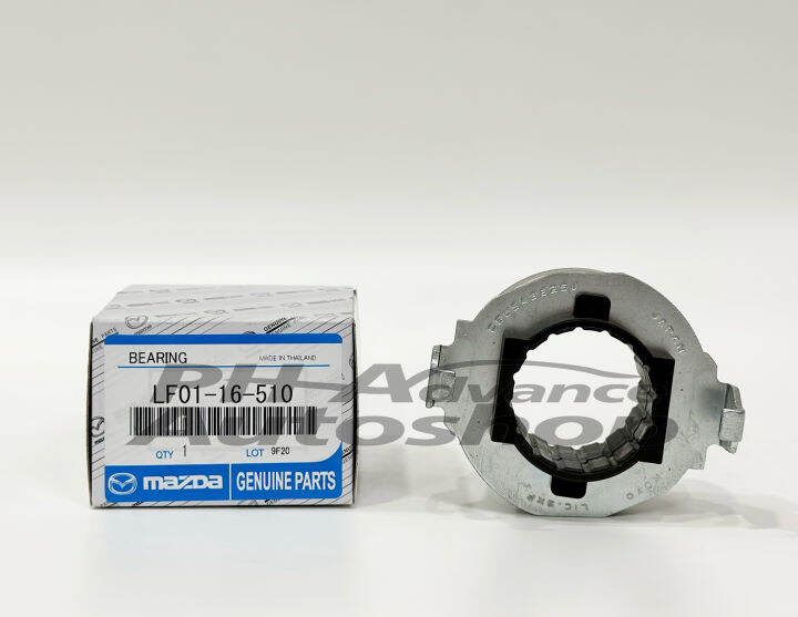 Mazda Clutch Release Bearing Ford Ranger 2.5L 3L TDCi 20062011 / Ford