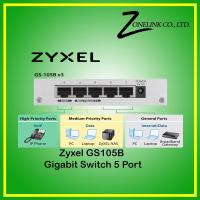 GS-105B V3 5-port Desktop Gigabit Ethernet Switch