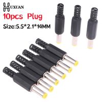 10pcs DC Power Male Plug 5.5x2.1x14MM Adapter Connector Plug Welded DC Head