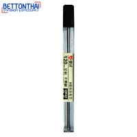 Aihao LB972  Mechanical Pencil Lead ไส้ดินสอกด HB 0.5 เปิดง่าย 1 ชิ้น ไส้ดินสอ ดินสอกด นักเรียน โรงเรียน