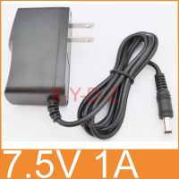 1pcs 7.5V1A 100 New AC 100V-240V Converter power Adapter DC 7.5V 1A 1000mA Power Supply US Plug DC 5.5mm x 2.1mm