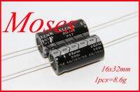 500v 22uf ELCNK Capacitance Original New Axial Audio Electrolytic Capacitor 16x32mm +/- 20%