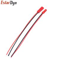 “”：{： 10Pairs 150Mm JST Connector Plug Cable Male+Female For RC Battery