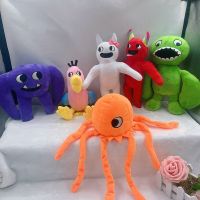 2023 New Game Garten of BanBan Plush Opila Bird Stuffed Animals Cartoon Plushies Toy Jumbo Josh Game Fans Birthday Gift for Kids
