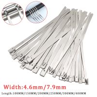 10Pcs Stainless Steel Metal Cable Ties 4.6mm/7.9mm Multi-Purpose Self Locking Zip Tie Wrap Exhaust Heat Strong Drawstring Straps