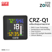 CURA Zone Q1 เครื่องวัดคุณภาพอากาศ