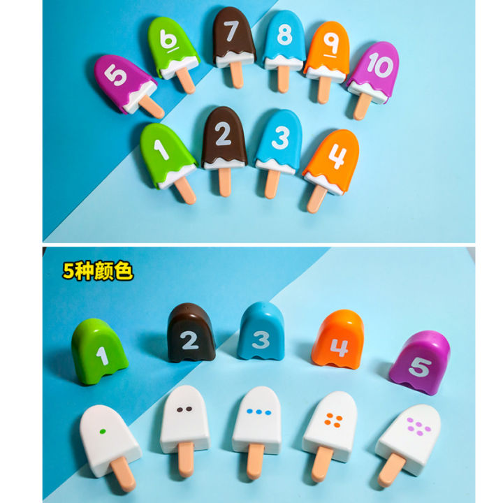 ส่งเร็ว-ของเล่นจับคู่เลขไอติม-1-10-ฝึกนับเลข-จับคู่สี-ตัวเลขและจุด