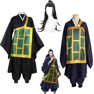 Anime Jujutsu Kaisen Geto Suguru Cosplay Costume Kimono Black Blue Japanese Uniform Halloween Christmas Party Clothes