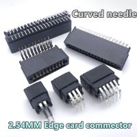 ☍ 5PCS 2.54mm pitch Curved Pin Edge Card Connector Slot bus socket Gold finger socket PCB board socket Curved Pin 2x2P 2x43P